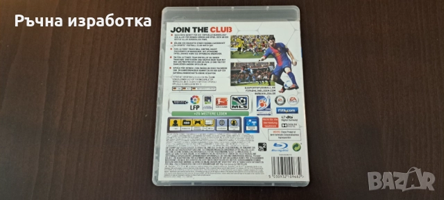 fifa 13 ps3 game диск конзола контролер игра футбол playstation джойстик, снимка 3 - Игри за PlayStation - 52174944