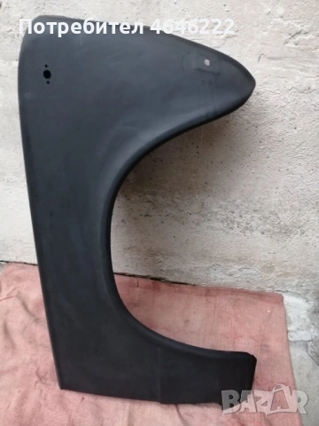 Калник преден десен ВАЗ 2101 Жигула оригинален