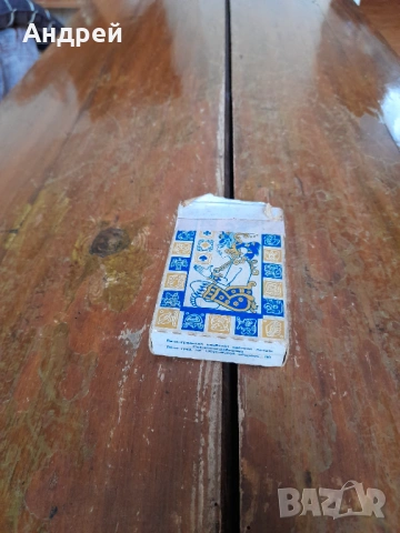 Стари Атласни карти за игра #3