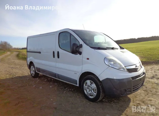 Renault Trafic НА ЧАСТИ , снимка 8 - Бусове и автобуси - 47798222