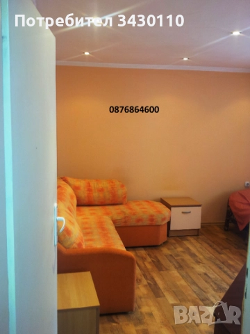 двустаен за 1 жена дългосрочно, център