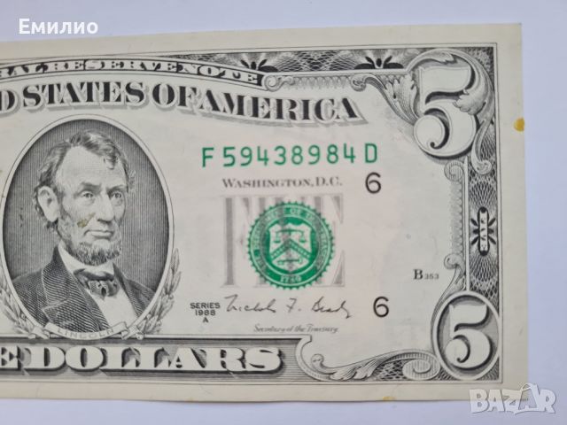 USA. $ 5 DOLLARS 1988-A . UNC, снимка 4 - Нумизматика и бонистика - 45806934