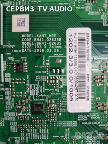 Main board BN41-02635B (BN94-13259E),TV SAMSUNG UE55NU7372U, снимка 3 - Части и Платки - 54211728