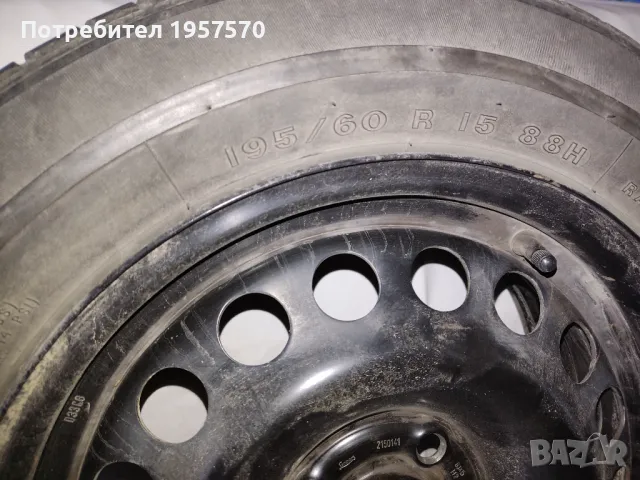 Гума джанта 15 цола 4 х 100, снимка 2 - Гуми и джанти - 50100637