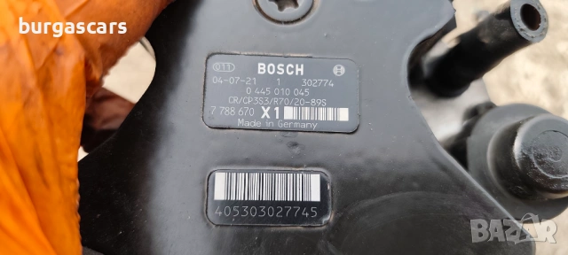 Гнп 7 788 670 / 0 445 010 045 Bmw 118D - 122к.с E87 2005г , снимка 3 - Части - 53724732