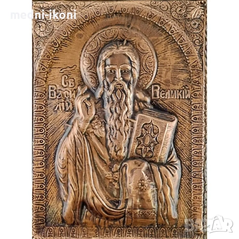 ИКОНА СВЕТИ ВАСИЛИЙ ВЕЛИКИ, снимка 2 - Икони - 54289435