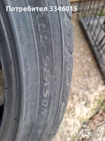 продажби, снимка 3 - Гуми и джанти - 54065085