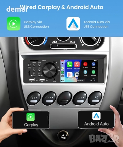 Еднодиново автомобилно стерео Carplay/Android 4-инчов сензорен екран, снимка 2 - Аксесоари и консумативи - 52421816