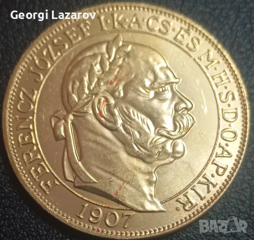 100 крони Норвегия 1907, снимка 3 - Нумизматика и бонистика - 49943921