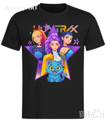 персонализирани комплекти Хънтрикс за малки и големи, снимка 17 - Детски комплекти - 52510275