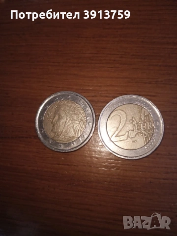 Монета 2 евро а Италия 2002г 