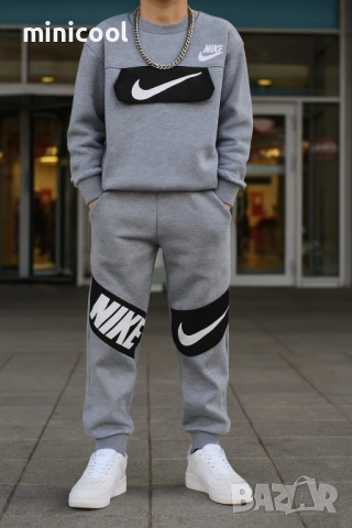 Ватирани комплекти Nike, снимка 5 - Детски комплекти - 52666760