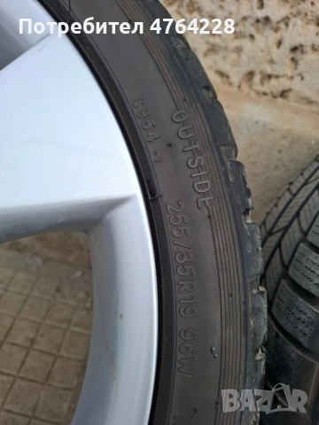 Джанти с гуми зимни , снимка 5 - Гуми и джанти - 53897672