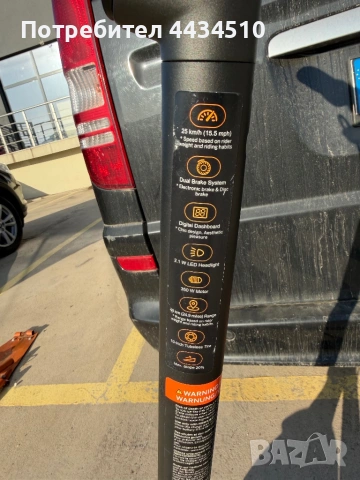 Електрически скутер Segway Kick Scooter F40E, снимка 3 - Велосипеди - 53760429