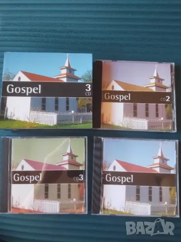 Gospel - CD1 + CD 2 + CD 3 комплект от три оригинални диска , снимка 1 - CD дискове - 49145261