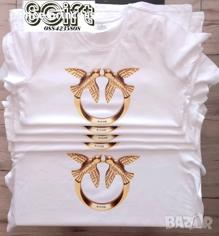 Дамска тениска реплика PINKO/ПИНКО С-ХХЛ