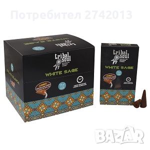 Ароматни конуси, снимка 5 - Други - 46171103