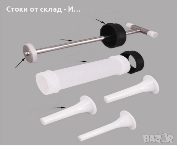 Механичен уред за пълнене на колбаси, снимка 3 - Миксери - 53082695