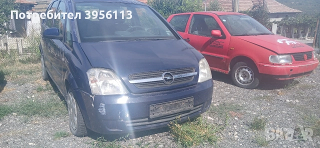 Опел Мерива Opel Meriva