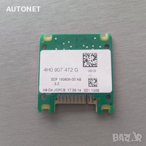 Платка модул светлини Audi A8 D4 4H0907472G