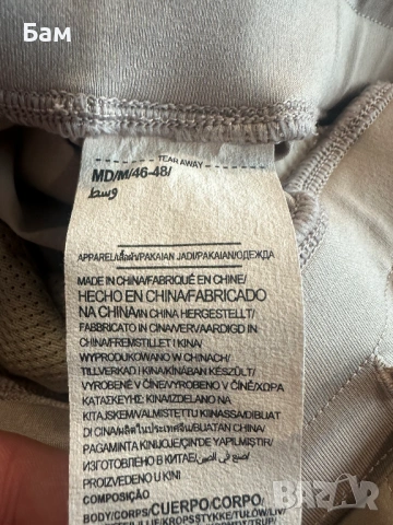 Оригинален мъжки карго панталон Under Armour размер М, снимка 4 - Спортни дрехи, екипи - 54029968