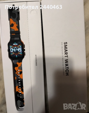 Smart Watch / your fitness tracker / Смарт Часовник / Ръчен Часовник / Model P73