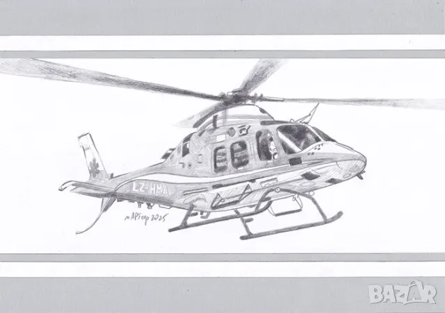 Медицинския ни хеликоптер . Рисунка с молив.