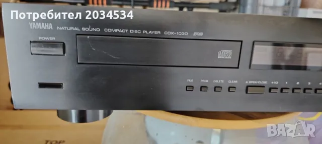 YAMAHA Natural Sound Compact Disc CDX-1020, снимка 4 - Аудиосистеми - 46866065