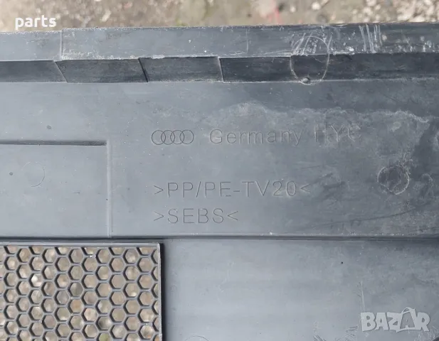 Решетка Ауди A6 4F C6 (2) N:148, снимка 6 - Части - 49746684