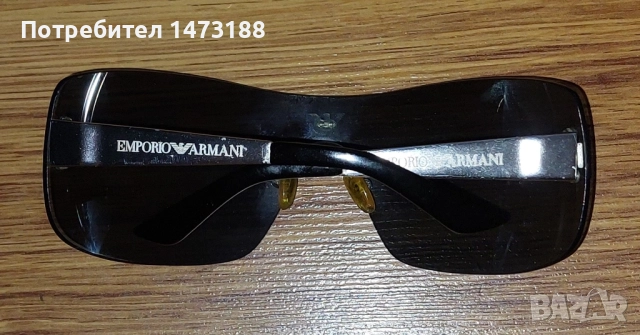 Слънчеви очила Emporio Armani., снимка 6 - Слънчеви и диоптрични очила - 51575305
