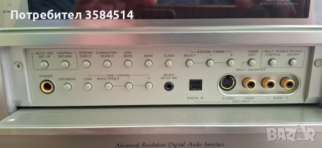 PIONEER VSX-AX5AI, снимка 6 - Ресийвъри, усилватели, смесителни пултове - 51107625