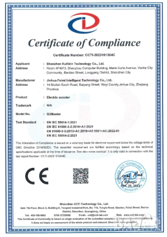 Електрически скутер/тротинетка KuKirin G2 MASTER 2000W 20.8AH, снимка 8 - Други спортове - 43368332