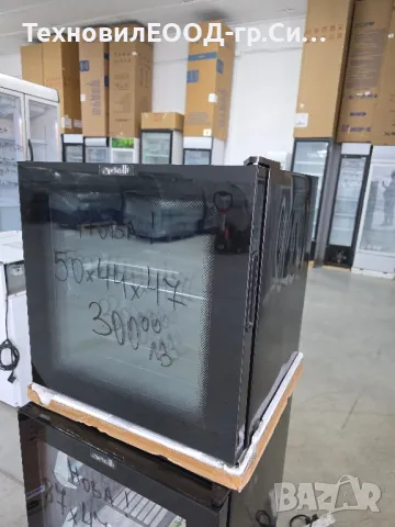 Мини Бар Витрина , снимка 2 - Витрини - 49923239