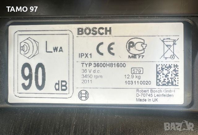 BOSCH Rotak 34 Li - Акумулаторна косачка 36V, снимка 6 - Градинска техника - 46662280