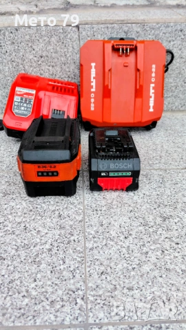 Hilti и Milwaukee, Bosch Батерия и Зарядно 