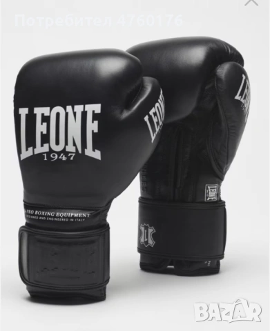 Боксови Ръкавици Leone The Greatest Black 14oz