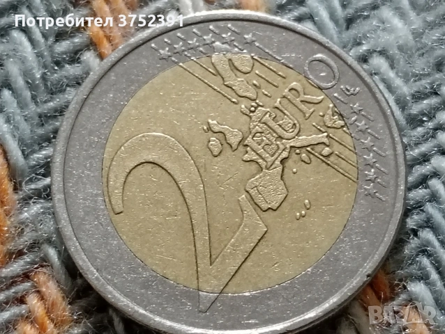 Евро монета 2 Евро Гърция 2002 