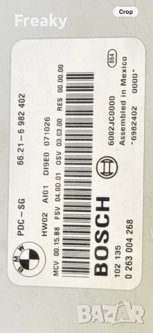 Модул парктроник от BMW e87 Bosch PDC, снимка 2 - Части - 52775082