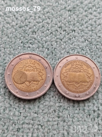 Куриозна монета 2€ Люксембург 2007г., снимка 3 - Нумизматика и бонистика - 51446360