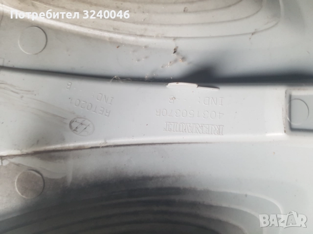 4бр. Оригинални тасове за Рено 16 цола, снимка 8 - Аксесоари и консумативи - 52159034