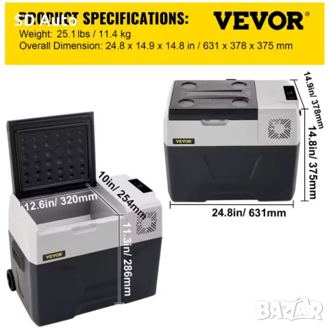 Мобилен Компресорен  Хладилник /Фризер  30 Литра, снимка 2 - Аксесоари и консумативи - 50486536