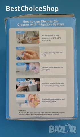 Комплект за почистване на уши, 1800 mAh, 500 ml, бял/син, снимка 6 - Други - 53841704