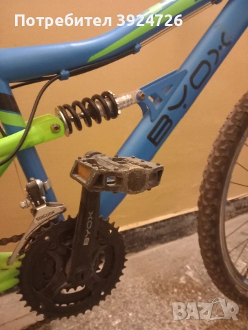 велосипед BOYX 26ц , снимка 11 - Велосипеди - 53689915