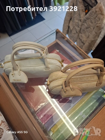 Дамски велурени чантички, снимка 6 - Чанти - 53680840