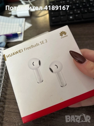 Huawei freebuds SE2