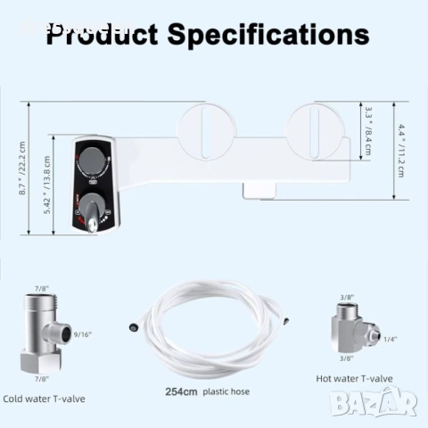 4672 Универсален биде накрайник с двойна функция и автоматично прибиране на дюзите, снимка 4 - Други - 53823543