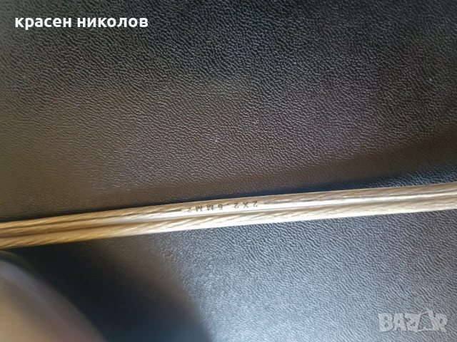 Jamo Speaker Cable Sil 2x2.5mm2, снимка 2 - Тонколони - 54034213