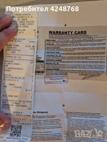 С ГАРАНЦИЯ! Samsung Galaxy Watch Ultra Grey, снимка 8 - Смарт гривни - 52548082