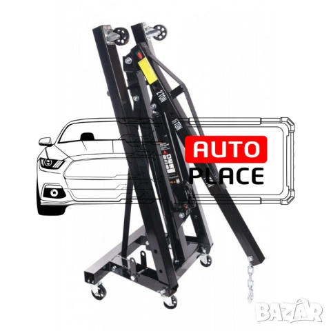 Хидравличен сгъваем кран за двигатели тип жираф 2 тона ROCKFORCE