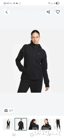 Дамски Екип Nike Tech FLEECE